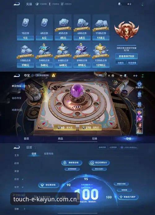 开元体育娱乐平台手机版 开元体育娱乐平台手机版 vs 传统网页版:移动端体验全面对比